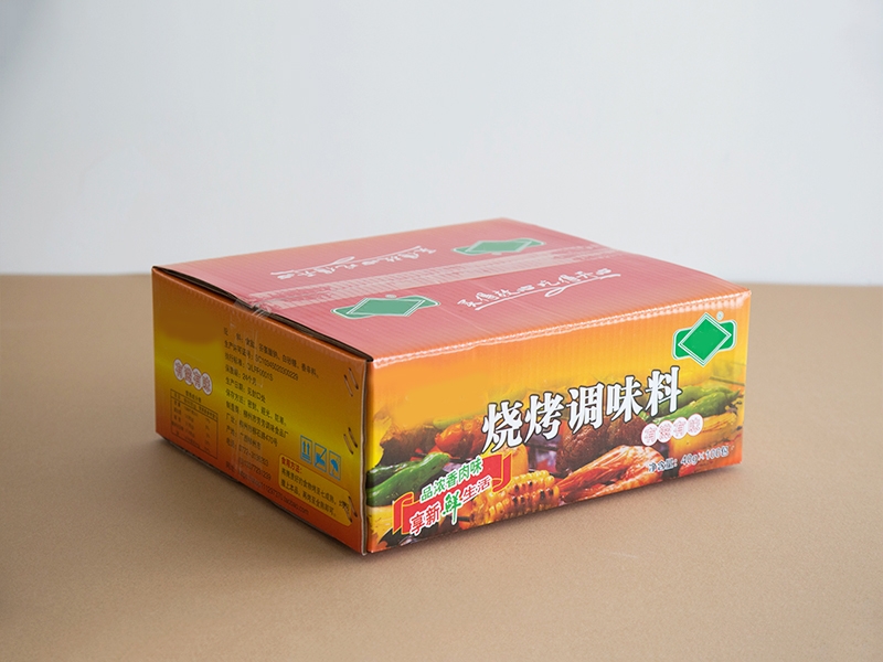 调味料麻豆精品在线观看