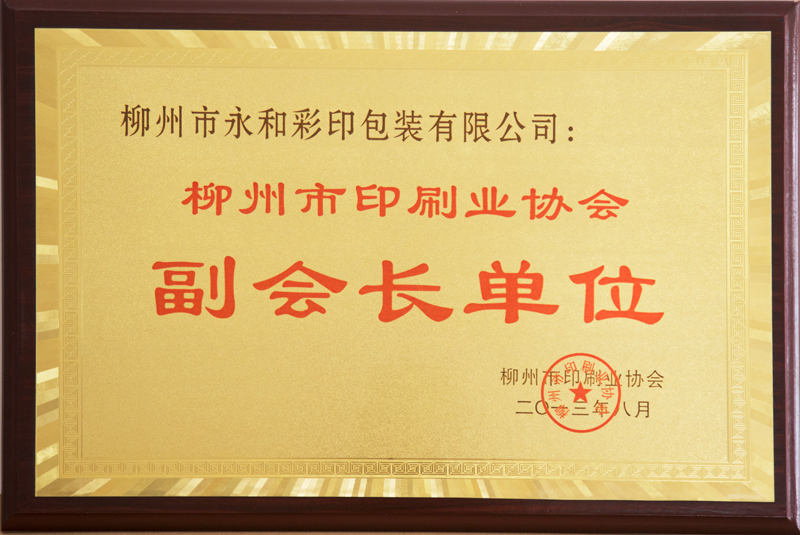 柳州麻豆精品在线观看