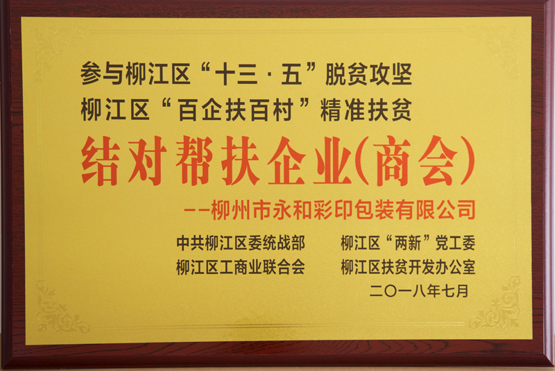 柳州麻豆精品在线观看