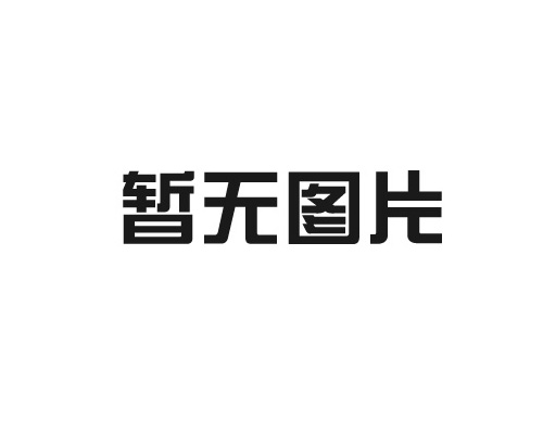 加强应急演练，提升消防意识