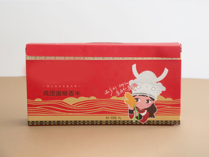 柳州麻豆精品在线观看