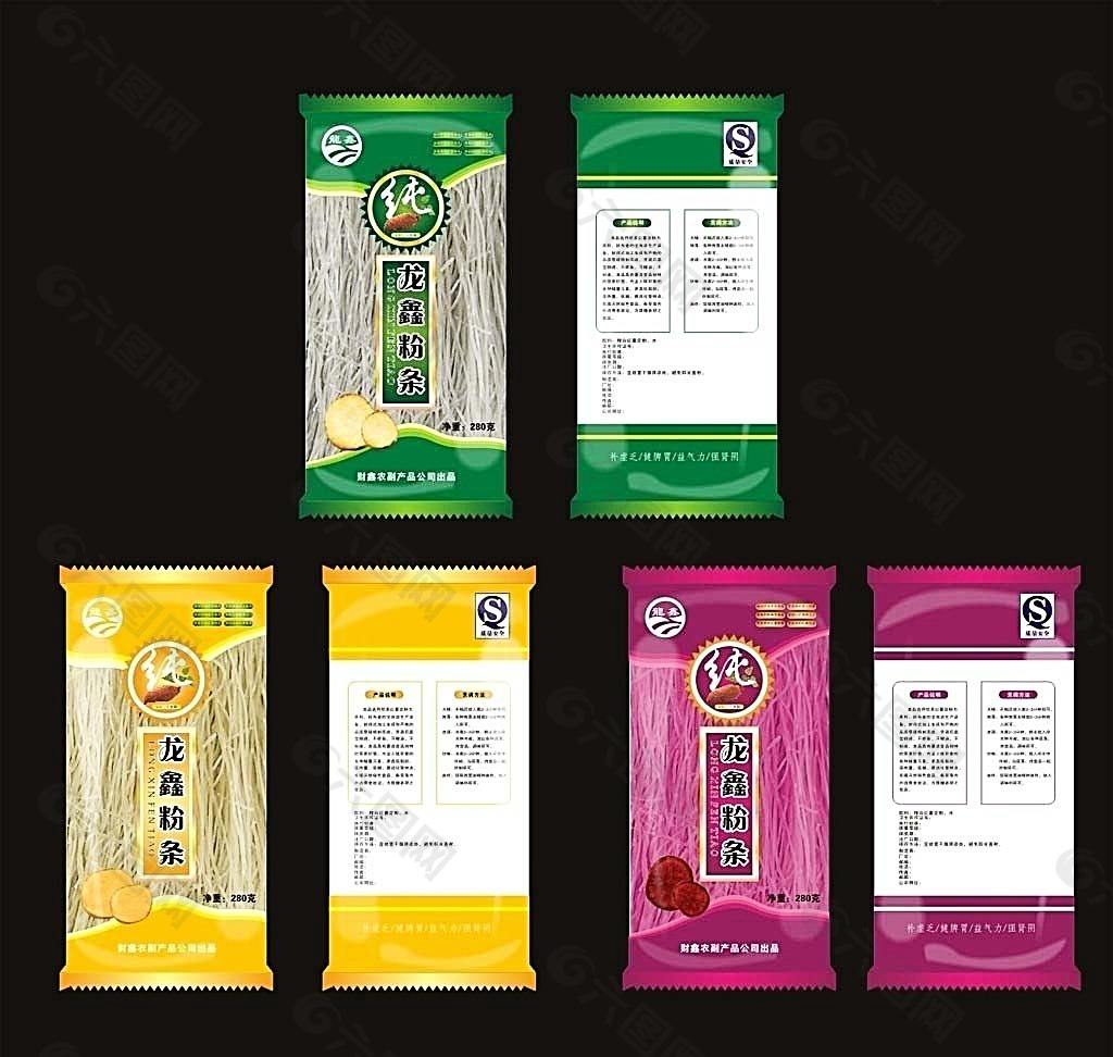 麻豆网站app下载