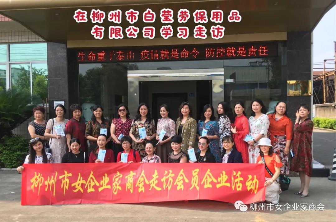 麻豆视频免费入口彩印