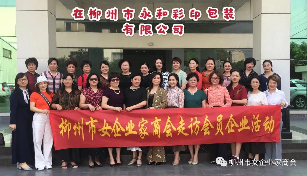 麻豆视频免费入口彩印