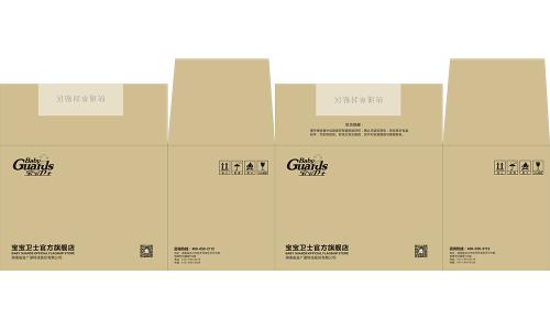 柳州麻豆精品在线观看